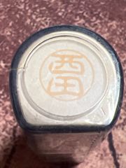 Item thumbnail for item 02e409d6-71c4-4f0c-8392-9229620acf22