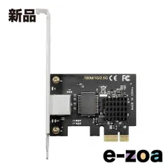 AREA  エアリア LANポート増設ボードMr.HAYAI Jackson SD-PE25GL-B SD-PE25GL-B (2585355)