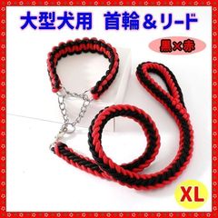 Item thumbnail for item 6342e420-6711-453b-b957-bca216a4ab6b