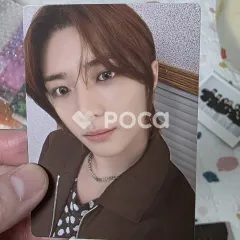 TXT ボムギュ Official Light Stick Ver.2