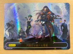 Item thumbnail for item 9c15e87d-5e02-44b6-8591-767d00926b0d