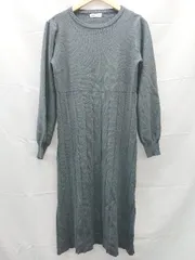 ◇ ketty cherie ケティシェリー リブ ニット フレア 長袖 ロング ワンピース サイズ2 グレー レディース E  【1301170010400】