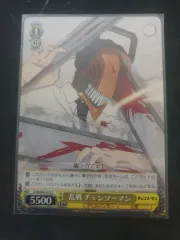 チェンソーマン キャラクター カード