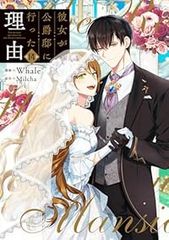 Item thumbnail for item cdb88aff-0af1-48f8-b2e4-38d44a95652b