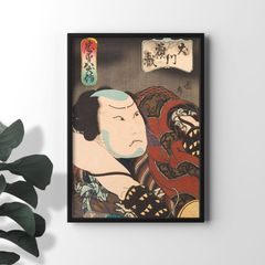 版画家 棟方志功 門世の柵 安於母利妃の柵 あおもりひのさく 板画 9-2