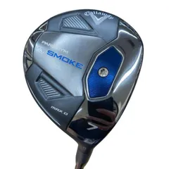 2026年最新】aiスモーク 7wの人気アイテム - メルカリ