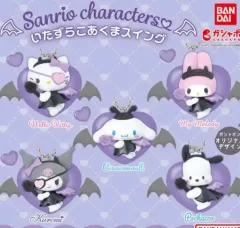 サンリオ 天使 悪魔 ガチャ まとめ 3個 (ハローキティ/マイメロディ/シナモンロール)