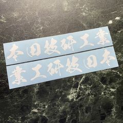 Item thumbnail for item 7632fe53-c73c-4acd-a515-de304b7335b0