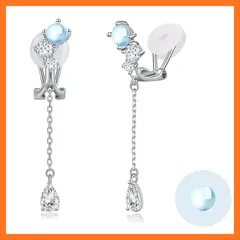 【新品】 FH.bird ムーンストーン イヤリング レディース 人気 6月誕生石 4.5mm 金属アレルギー対応 ロジウムでコーティング ノンホールピアス 雫 ブランド おしゃれ 上品 記念日 誕生日 20代 30代 40代 ギフト 人気 普段使い クリスマ