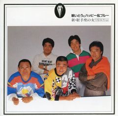 中古】その他DVD BIRTHDAY EVENT 2020 TSUBAKI FACTORY(つばき