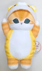 パレード 着ぐるみにゃんBIGぬいぐるみ mofusand トラ