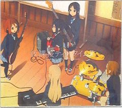 けいおん!!」～放課後ティータイム2/放課後ティータイム(平沢唯,秋山澪