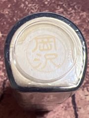 Item thumbnail for item 6035856a-30dd-4b72-baae-ab5ab5684480