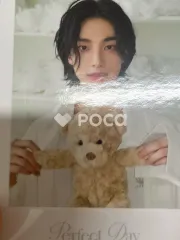 Stray Kids ヒョンジン スキズ Stray Kids 2024 SEASON'S GREETINGS - Perfect Day with SKZ