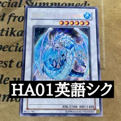 2026年最新】増殖するG 英語 シークレットの人気アイテム - メルカリ