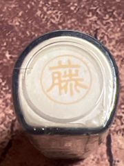 Item thumbnail for item 83c65236-df5b-40d0-8171-dd028d9abee1