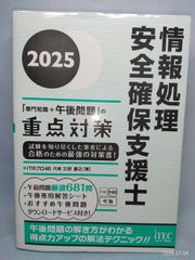 正直者にやる気をなくさせる!?福祉依存のインモラル (オークラNEXT新書