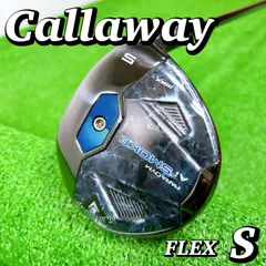 2026年最新】Aiスモーク フェアウェイウッド 5wの人気アイテム - メルカリ