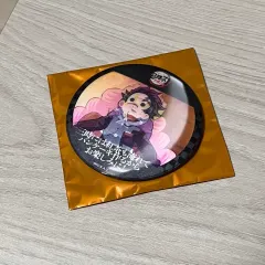 鬼滅の刃 レンチキュラー 缶バッジ (甘露寺 蜜璃 & 竈門 炭治郎)