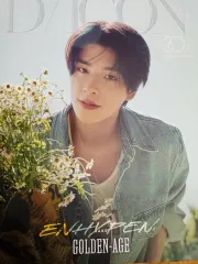 ENHYPEN ジェイク DICON