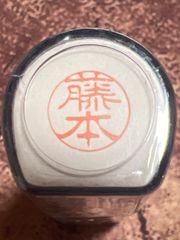 Item thumbnail for item 00ee2e95-3791-42d4-9fdd-8baaaf28113c