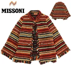2026年最新】MISSONIアンサンブルの人気アイテム - メルカリ