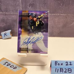 2023 Panini Gold Standard Zay Flowers 010/199 直筆サインカード