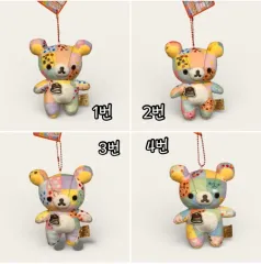 2026年最新】リラックマ 3周年 ぬいぐるみの人気アイテム - メルカリ