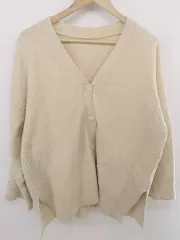 ◇ Simplicite シンプリシテェ オーバーサイズ 長袖 ニット カーディガン ライトベージュ系 レディース P  【1301250002530】