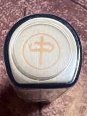 Item thumbnail for item eede3132-fb24-4c6b-bbde-a2498ff5ea81