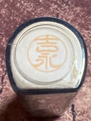 Item thumbnail for item 2c72f0d4-af93-465f-99a7-29dc6e5a2d65