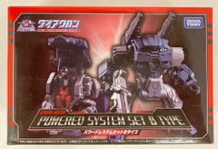 アシェットコレクション 1/24国産名車コレクション 三菱GTOツイン