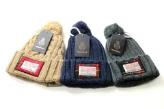 ハリスツイード ニットキャップ 3点セット 未使用 ニット帽子 ブランド まとめて レディース HARRIS TWEED