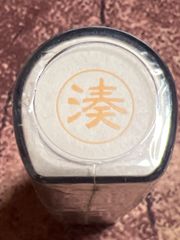 Item thumbnail for item 22ea5964-b4de-41a3-9377-4c81206ba63a