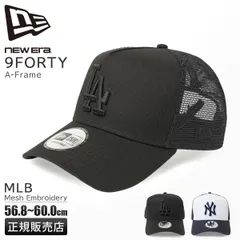 ニューエラ キャップ メッシュキャップ 帽子 メンズ ブランド ヤンキース ドジャース NY LA NEW ERA 9FORTY A-FRAME 940aftr-memb