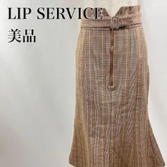 美品　LIP SERVICE　リップサービス　M　ブラウン　茶色　グレンチェック　総柄　ロング　マーメイドスカート 4153