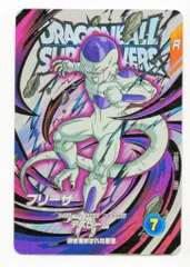 ドラゴンボールスーパーダイバーズ (SDV1)EX1弾 フリーザ(EXR) 4