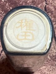 Item thumbnail for item 49a78843-a8ed-4d67-9e0e-3ab1dcb55637