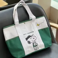 海外限定   スタバ×スヌーピー　大容量 トートバッグ