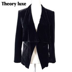 bo42 Theory luxe ロングダウンジャケット レディースL相当 - メルカリ