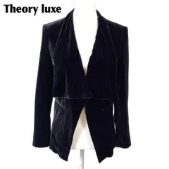 2026年最新】Theory luxe テーラードジャケットの人気アイテム - メルカリ