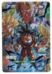 ドラゴンボールスーパーダイバーズ (SDV3)3弾 孫悟空[ブーストタイプ](GDR) 2