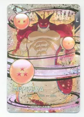 ドラゴンボールスーパーダイバーズ (SDV4)EX4弾 ポルンガ:DA(EXR) 6