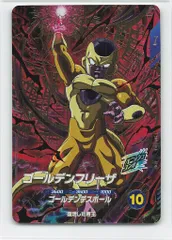 ドラゴンボールスーパーダイバーズ (SDV4)4弾 ゴールデンフリーザ(GDR) 46