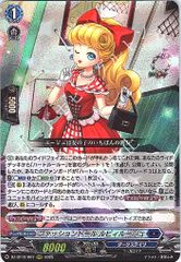 Item thumbnail for item ad4162d4-d7a3-4150-a963-56ad6da194fa