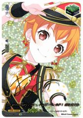 Item thumbnail for item ee4423f7-63e3-4c35-b495-baaa10ecf26e