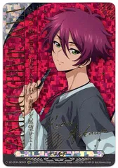 ヴァンガード エネルギーカード×8枚　NACK VG】エネルギー/先攻マーカー(呼続 スオウ)【T】DZ-BT02/T01