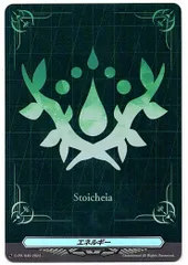 2026年最新】エネルギー ヴァンガードの人気アイテム - メルカリ