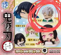 鬼滅の刃 実弥 おねむたん ガチャ フィギュア