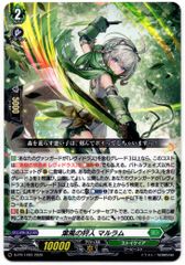 Item thumbnail for item 17d2eca1-b849-46cf-9d7e-60c1d5ff38d4